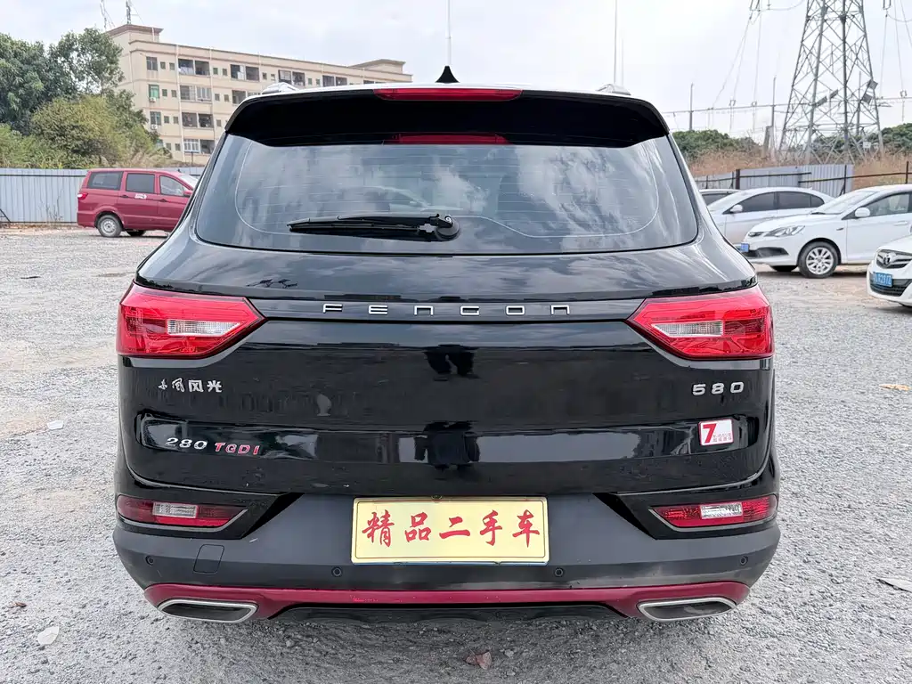 Fengguang 580 Facelift ☆ Star 1.5 TGDI Auto Distinguished