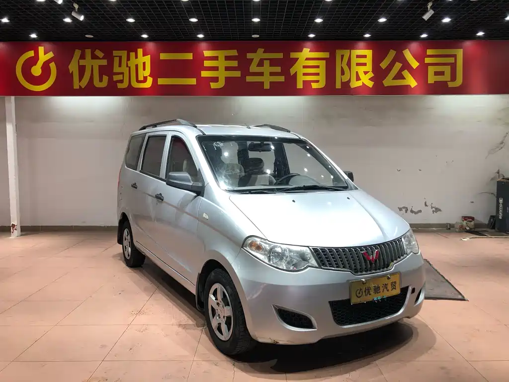 Wuling Hongguang 1.2 L Basic CN-IV