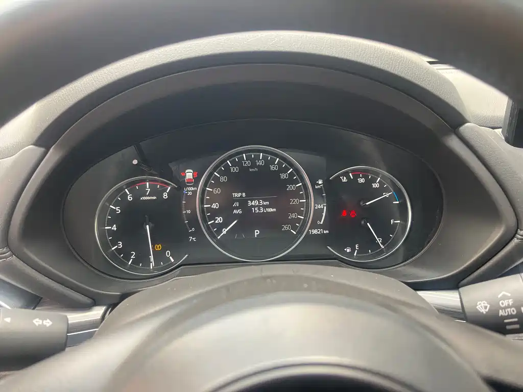 Mazda CX-5 2.5 L Auto 4 WD Honor Shine