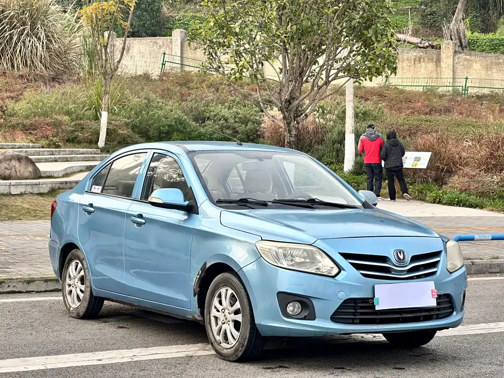 Yuexiang V3 1.3 L Manual Luxury CN-V