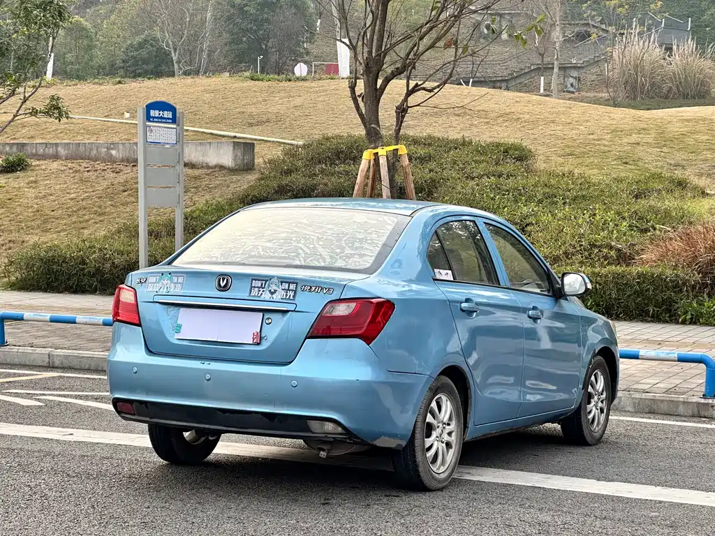 Yuexiang V3 1.3 L Manual Luxury CN-V