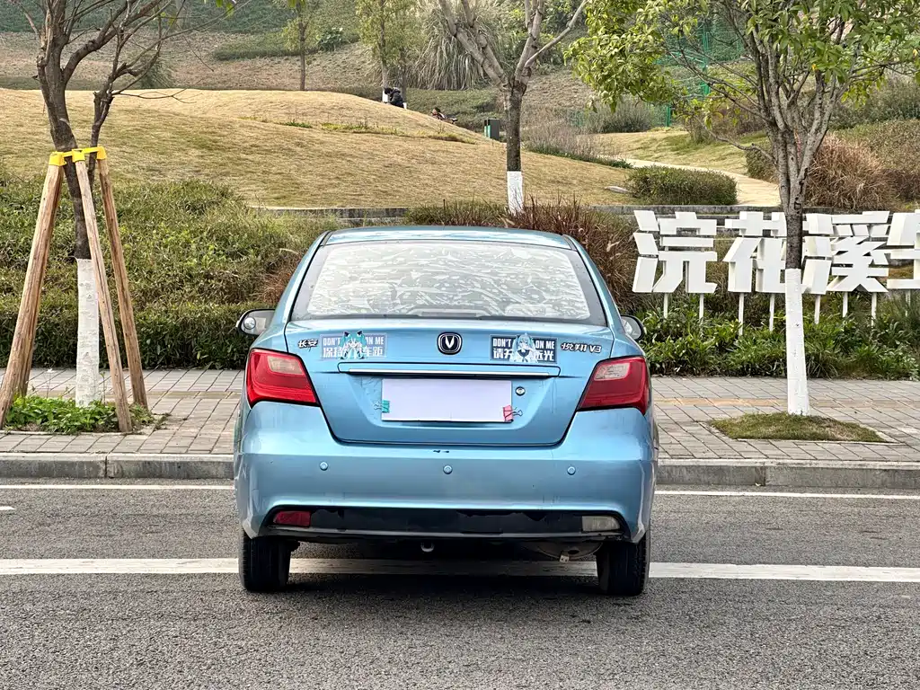 Yuexiang V3 1.3 L Manual Luxury CN-V