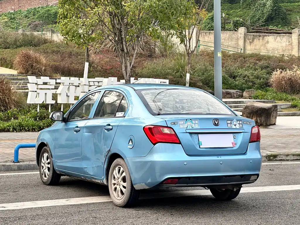 Yuexiang V3 1.3 L Manual Luxury CN-V
