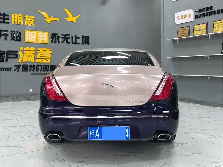 Jaguar XJ XJL 3.0 Panoramic Business
