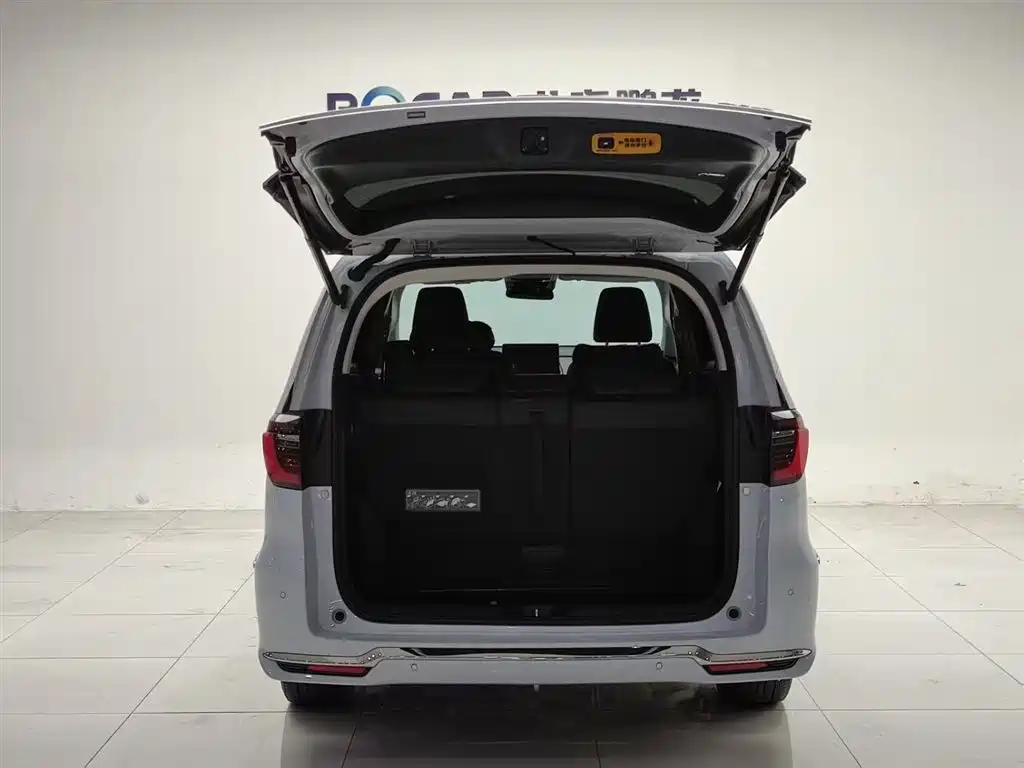 Elysion 2.0 L e:HEV Luxury