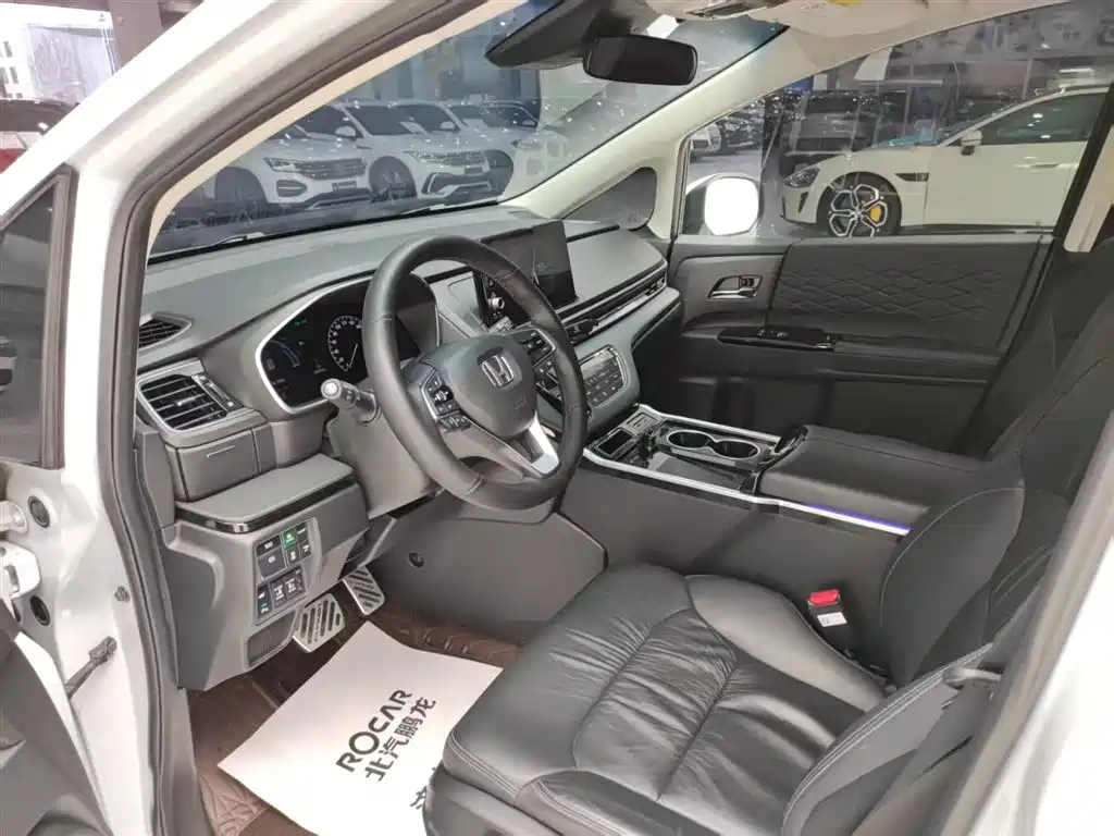 Elysion 2.0 L e:HEV Luxury