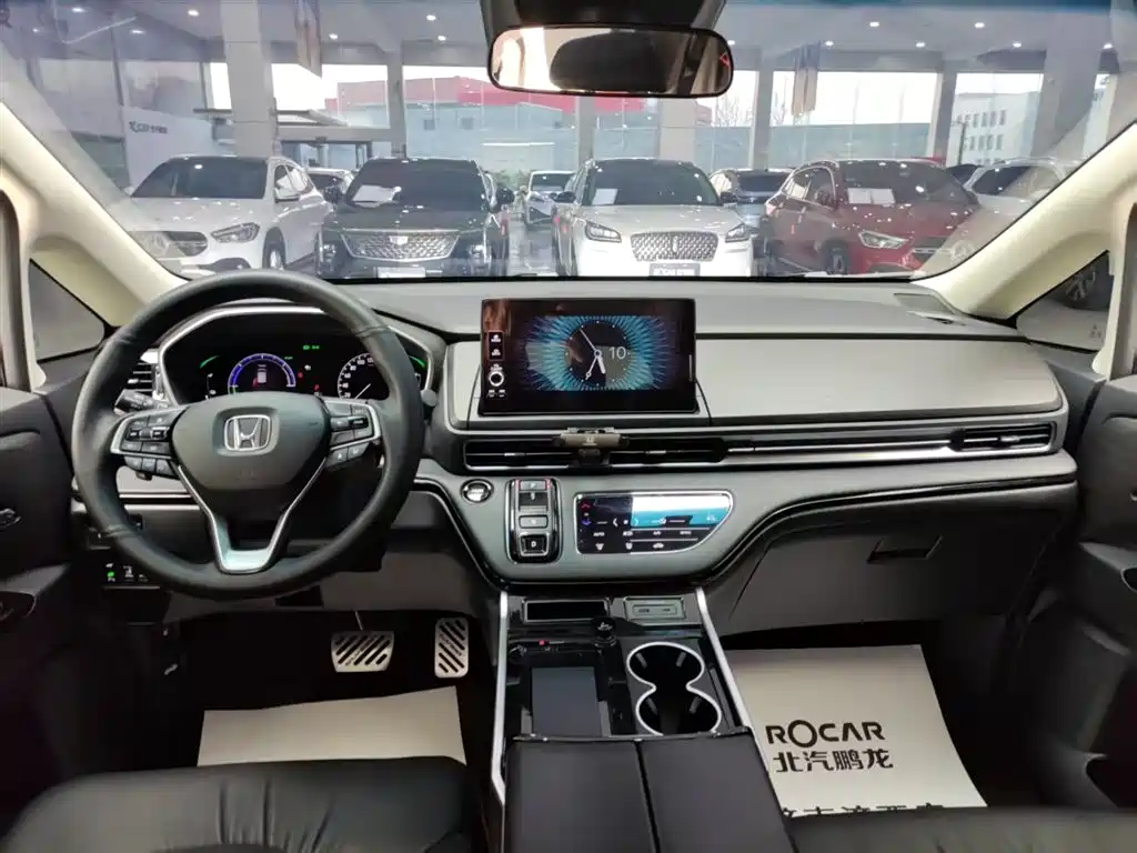 Elysion 2.0 L e:HEV Luxury