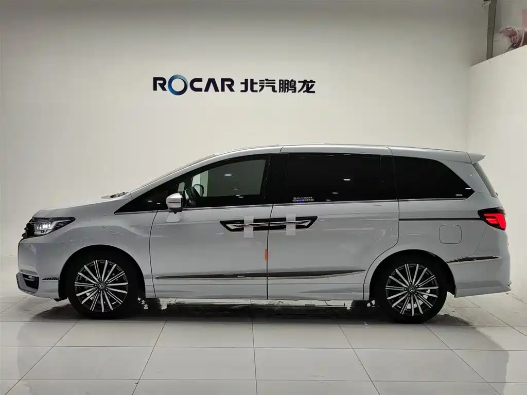 Elysion 2.0 L e:HEV Luxury