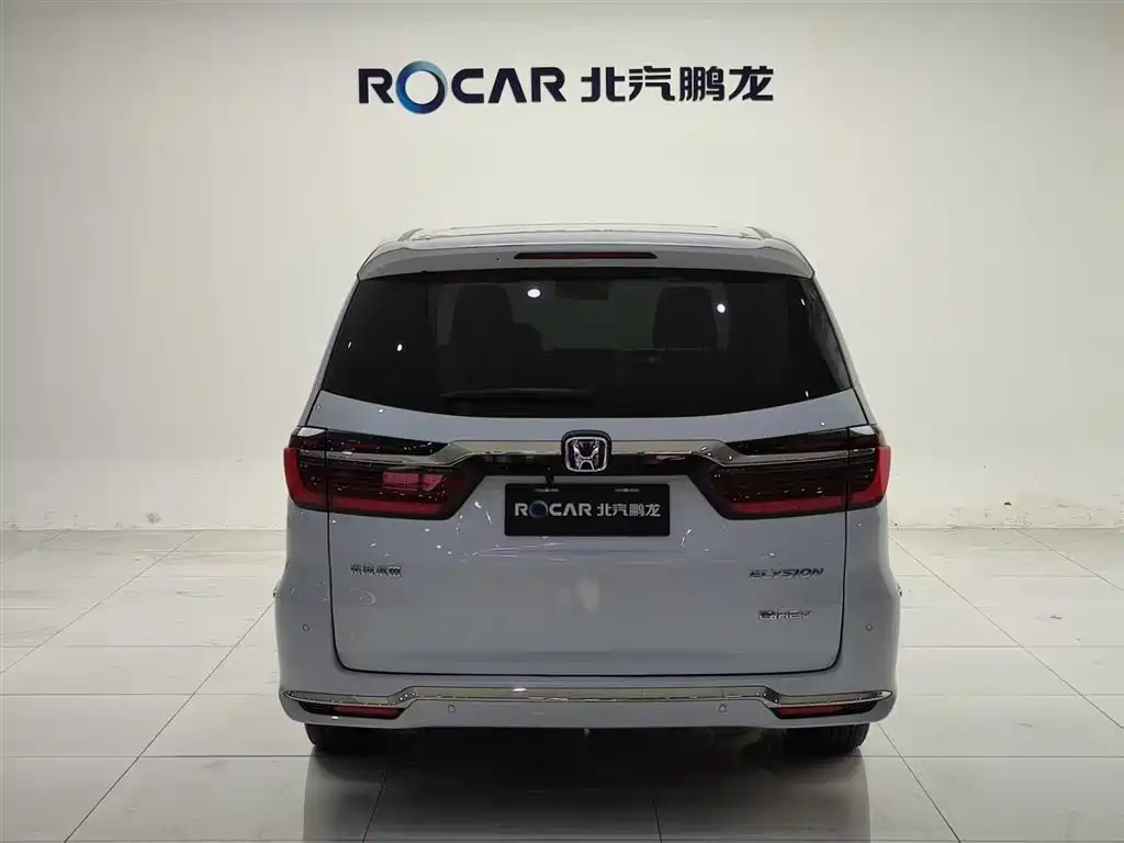 Elysion 2.0 L e:HEV Luxury