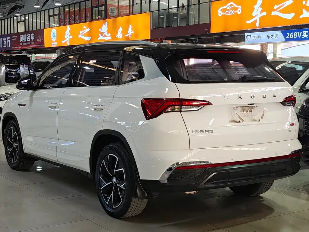 Kamiq GT TSI230 DSG Flagship