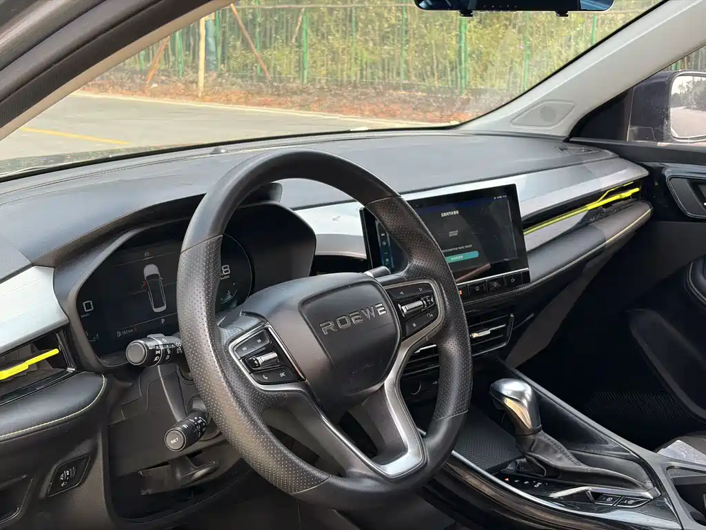 Roewe i5 Facelift 1.5 L CVT Diamond