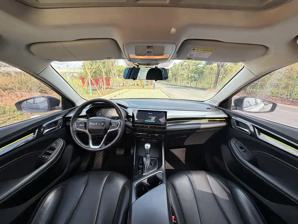 Roewe i5 Facelift 1.5 L CVT Diamond