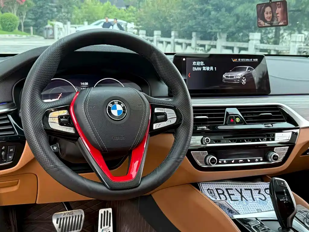 BMW 6 Series GT 630 i Luxury Design Package