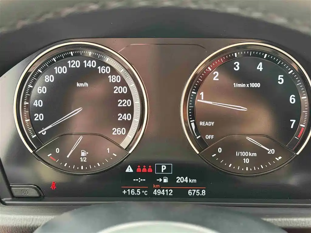 BMW X2 sDrive25 i Leading M Sport Package