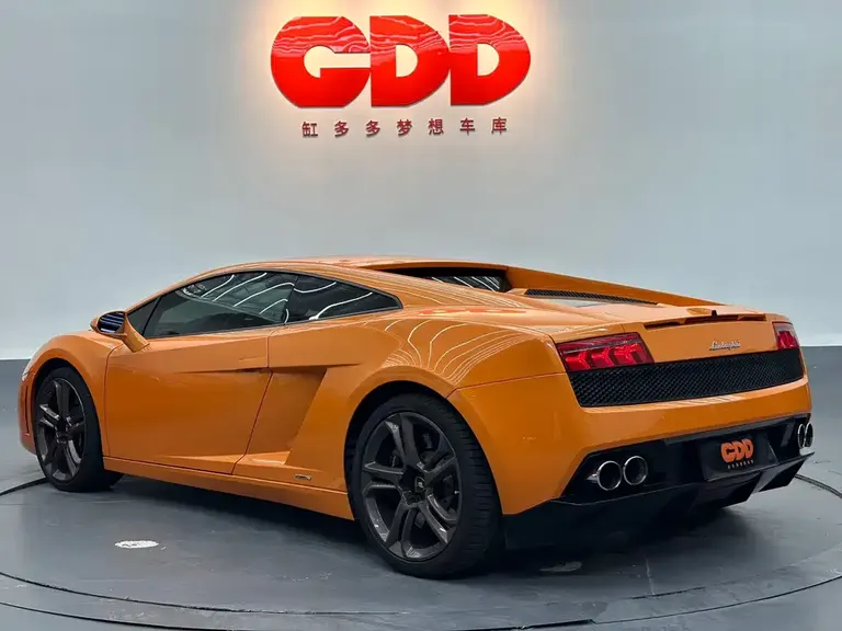 Lamborghini Gallardo LP 560-4 Bicolore