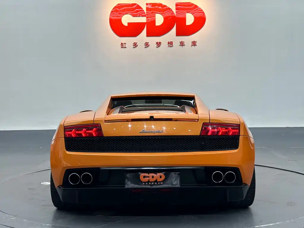 Gallardo LP 560-4 Bicolore
