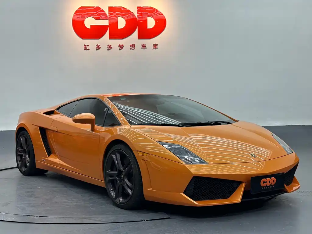 Gallardo LP 560-4 Bicolore