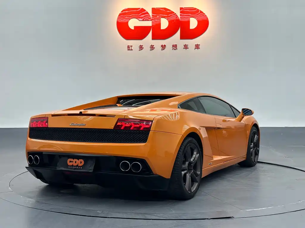 Gallardo LP 560-4 Bicolore