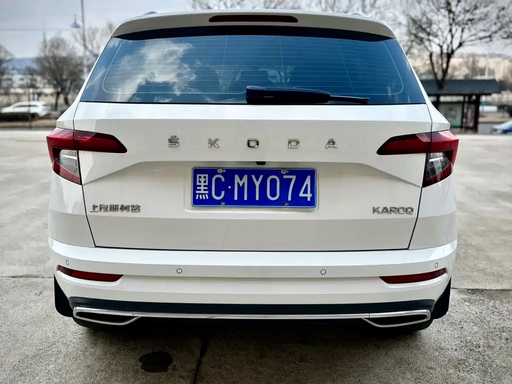 Karoq TSI280 Luxury Enjoyment