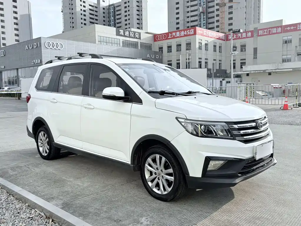 BAIC Changhe M70 1.5 L Manual First Class