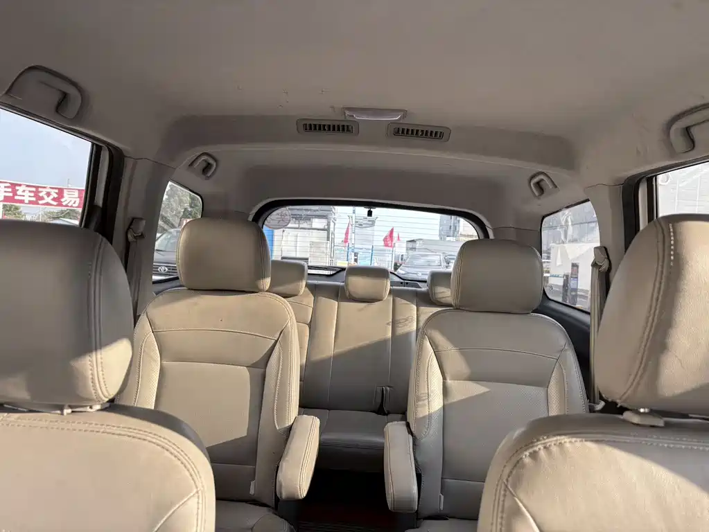 BAIC Changhe M70 1.5 L Manual First Class
