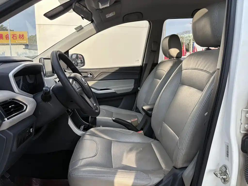 BAIC Changhe M70 1.5 L Manual First Class