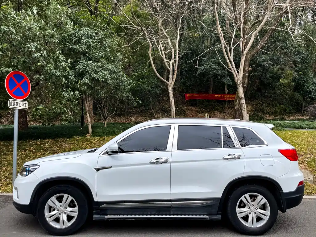 Changan CS75 2.0 L Manual Luxury CN-V