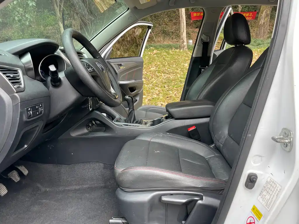 Changan CS75 2.0 L Manual Luxury CN-V