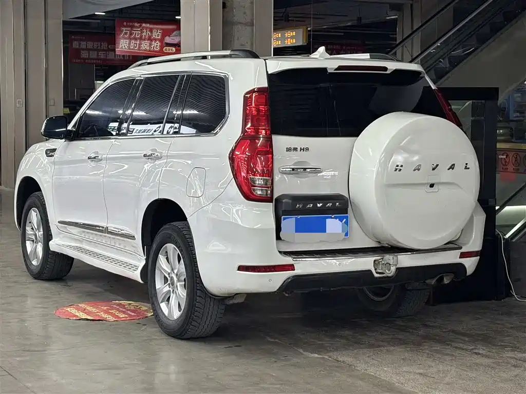 Haval H9 2.0 T 4 WD Luxury 5-seat