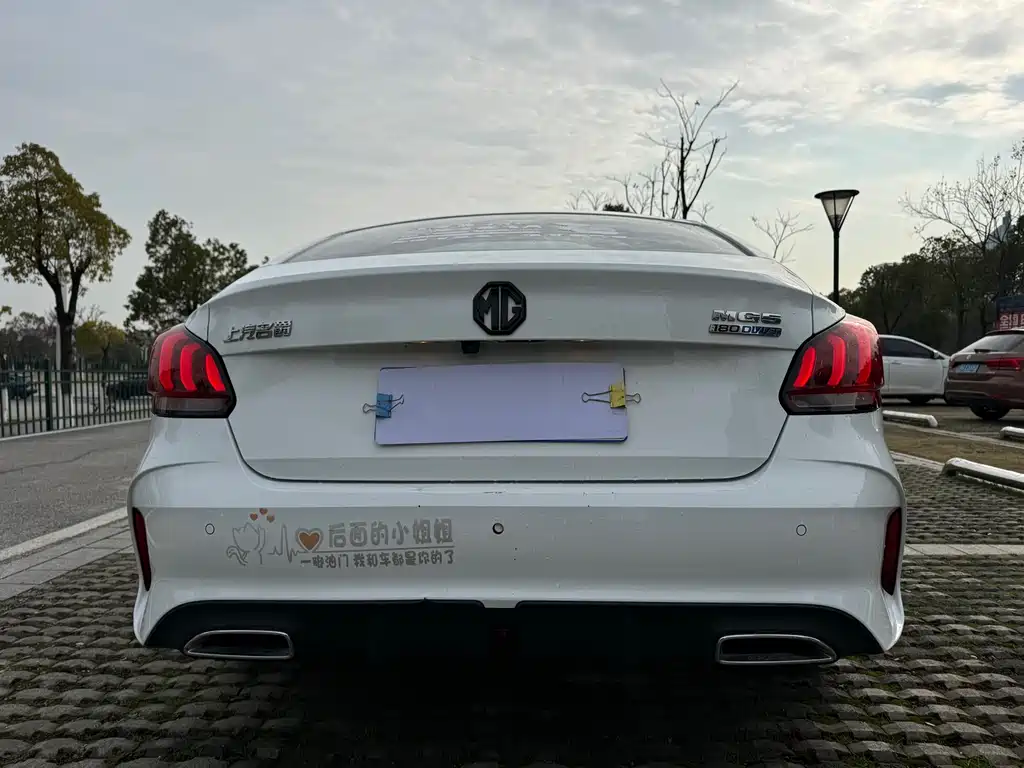MG5 180 DVVT CVT Youth Luxury