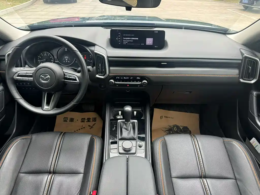 Mazda CX-50 2.5 L Smart Travel