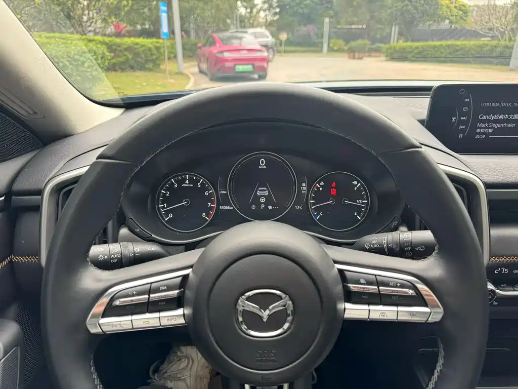 Mazda CX-50 2.5 L Smart Travel