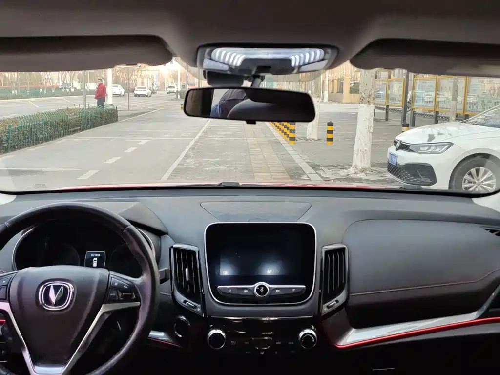 Changan CS55 1.5 T Auto Dynamic Shine