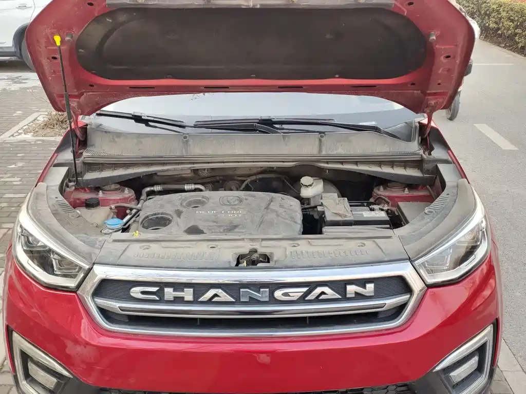 Changan CS55 1.5 T Auto Dynamic Shine