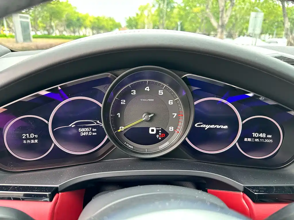 Cayenne NEV Cayenne E-Hybrid 2.0 T