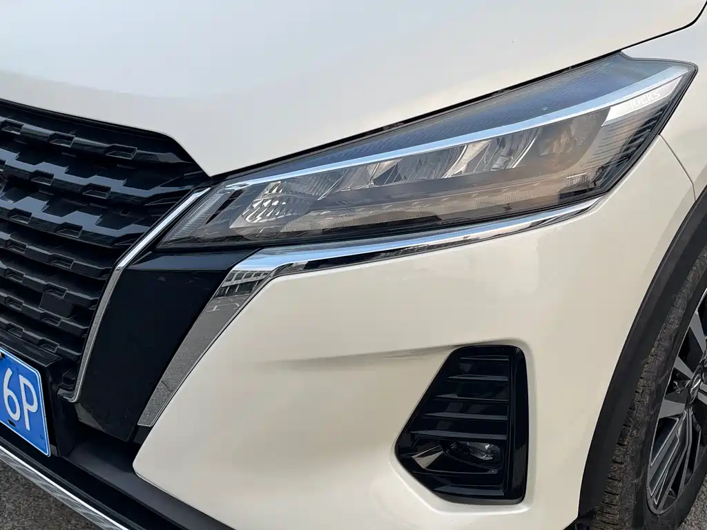 Kicks 1.5 L XV CVT Connected Luxury