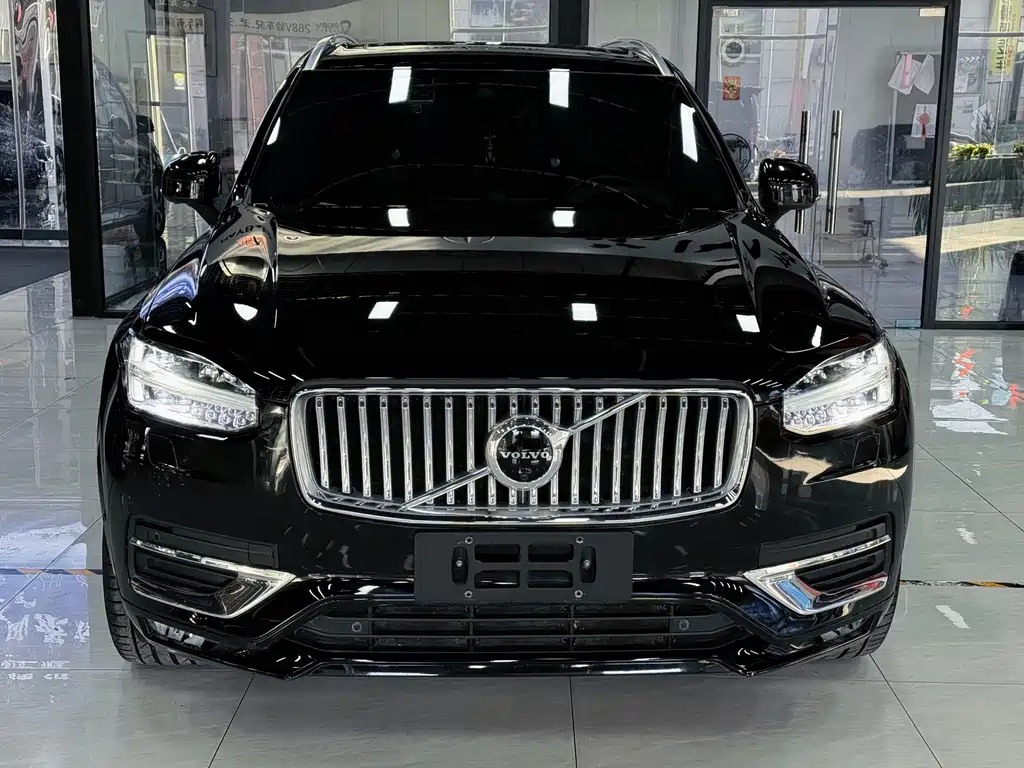 Volvo XC90 B6 Smart Grace Luxury 7-seat