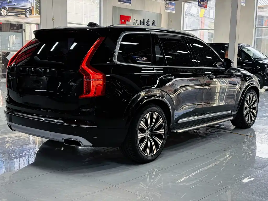 Volvo XC90 B6 Smart Grace Luxury 7-seat
