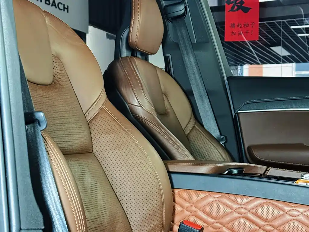 Volvo XC90 B6 Smart Grace Luxury 7-seat
