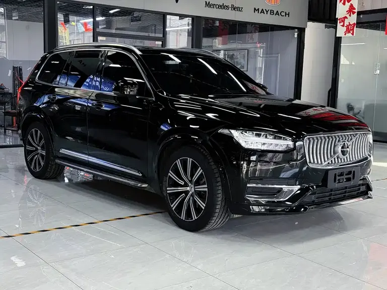 Volvo XC90 B6 Smart Grace Luxury 7-seat