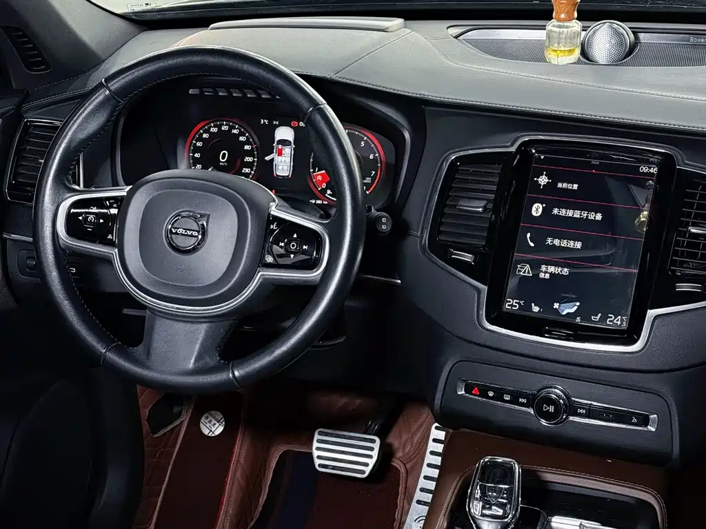 Volvo XC90 B6 Smart Grace Luxury 7-seat