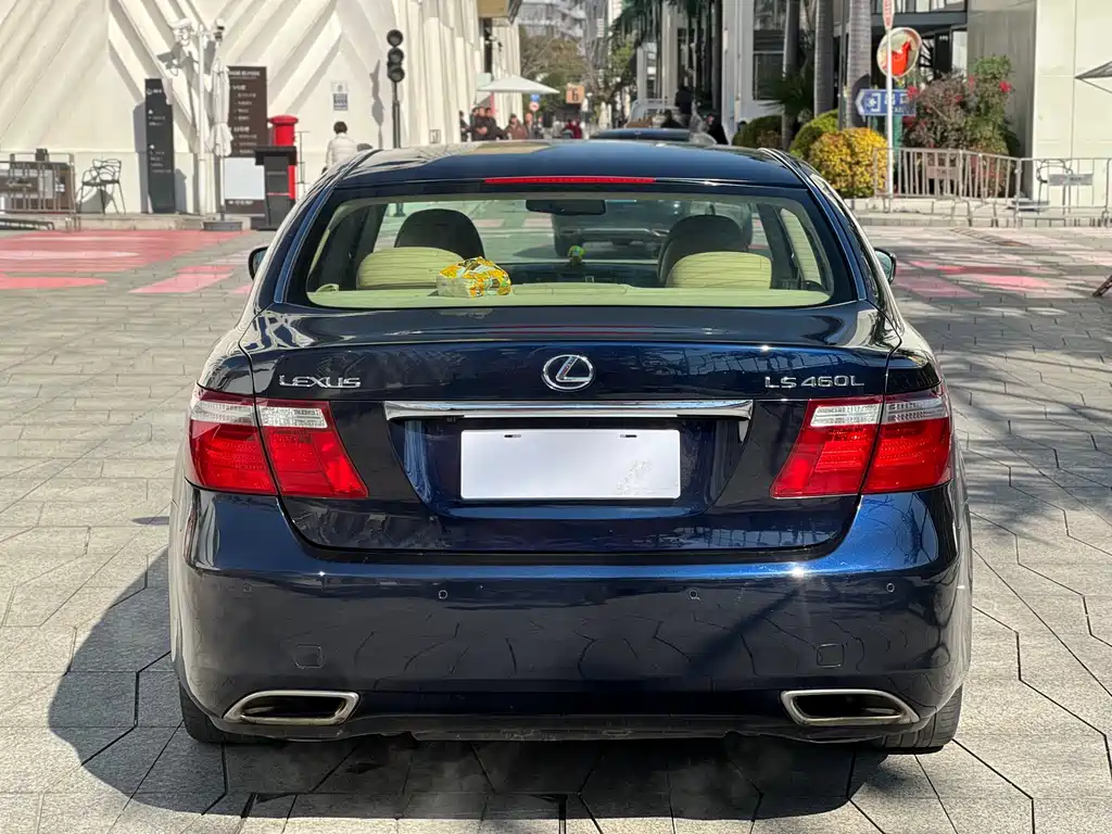 Lexus LS 460 L Distinguished