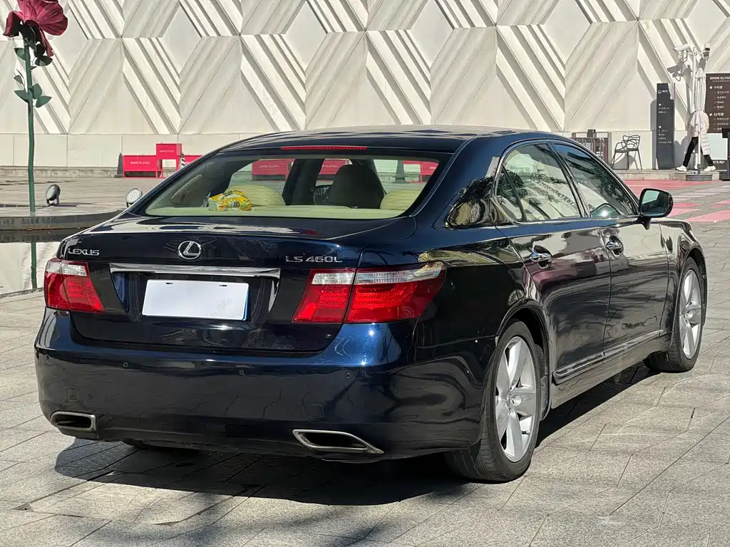 Lexus LS 460 L Distinguished