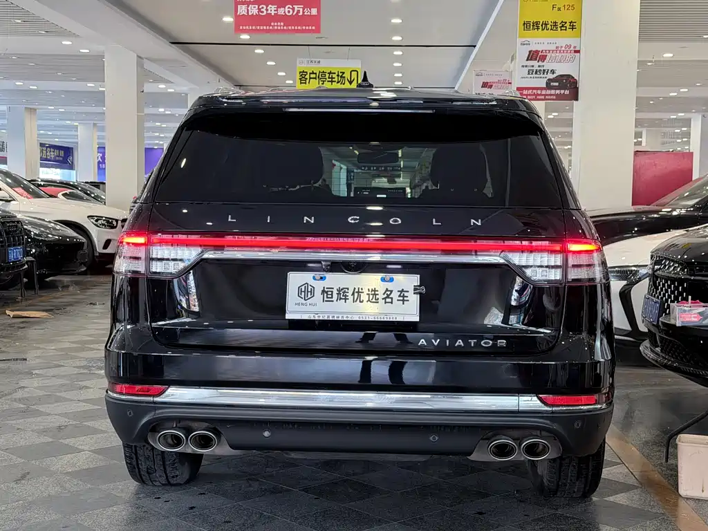 Aviator 3.0 T V6 4 WD Premium