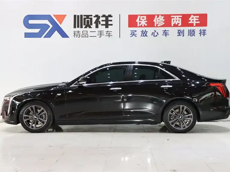 Cadillac CT4 28 T Luxury
