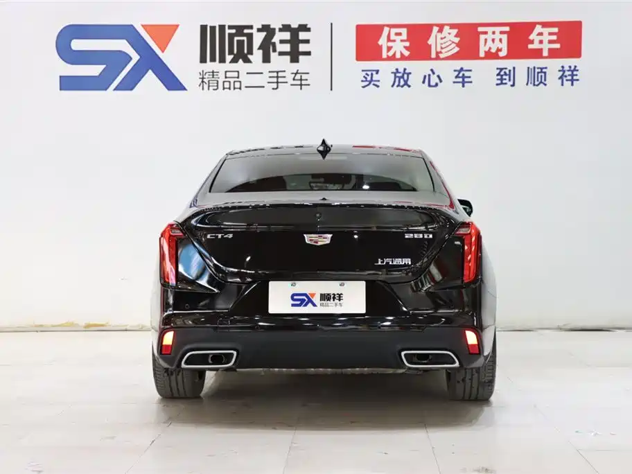 Cadillac CT4 28 T Luxury