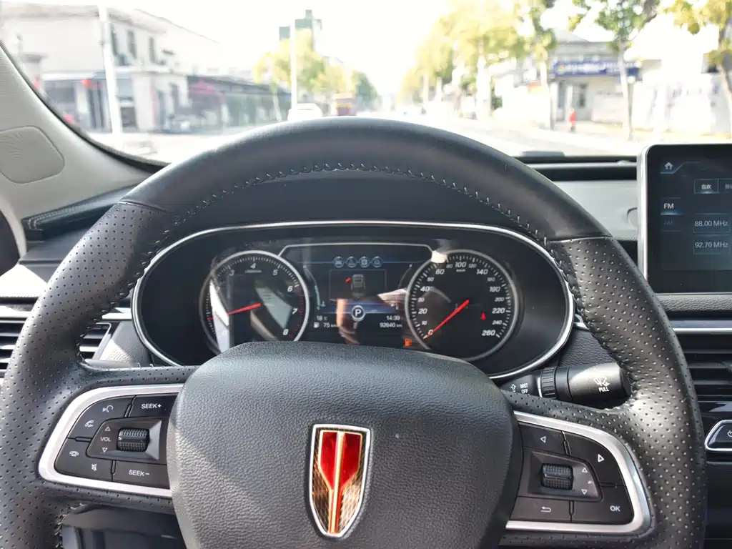 Hongqi H5 30 TD Dynamic