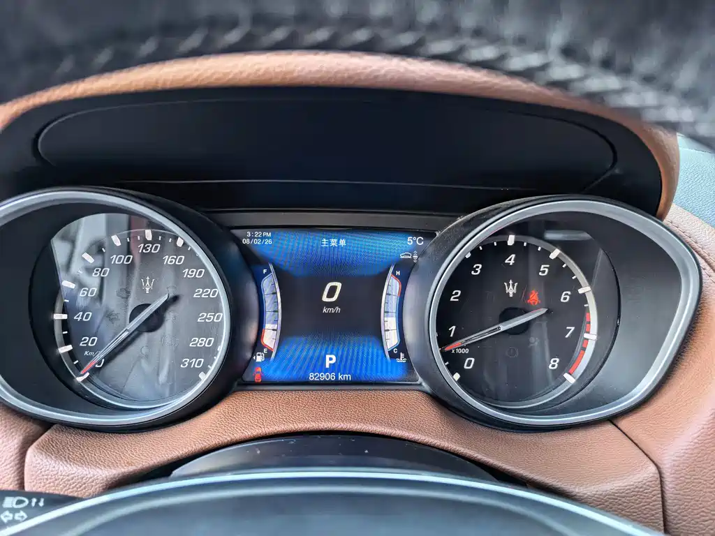 Levante 3.0 T Standard
