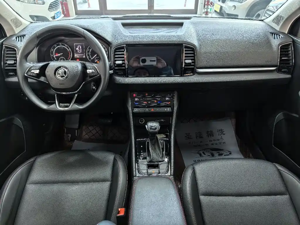 Karoq TSI280 Premium