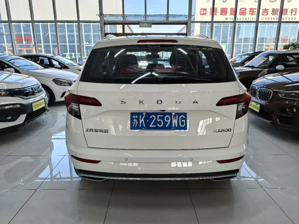Karoq TSI280 Premium